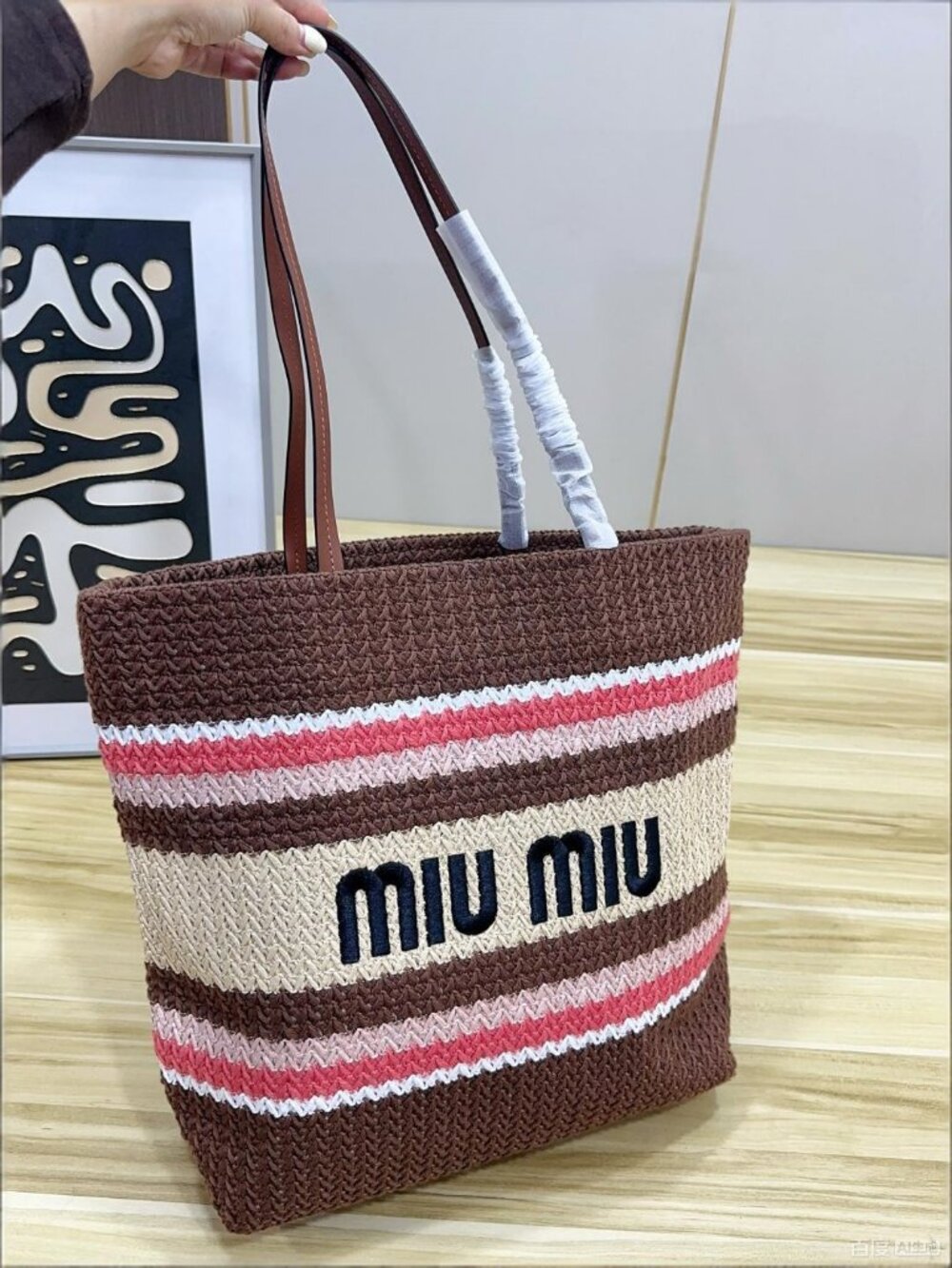 Miu Miu shopping bags